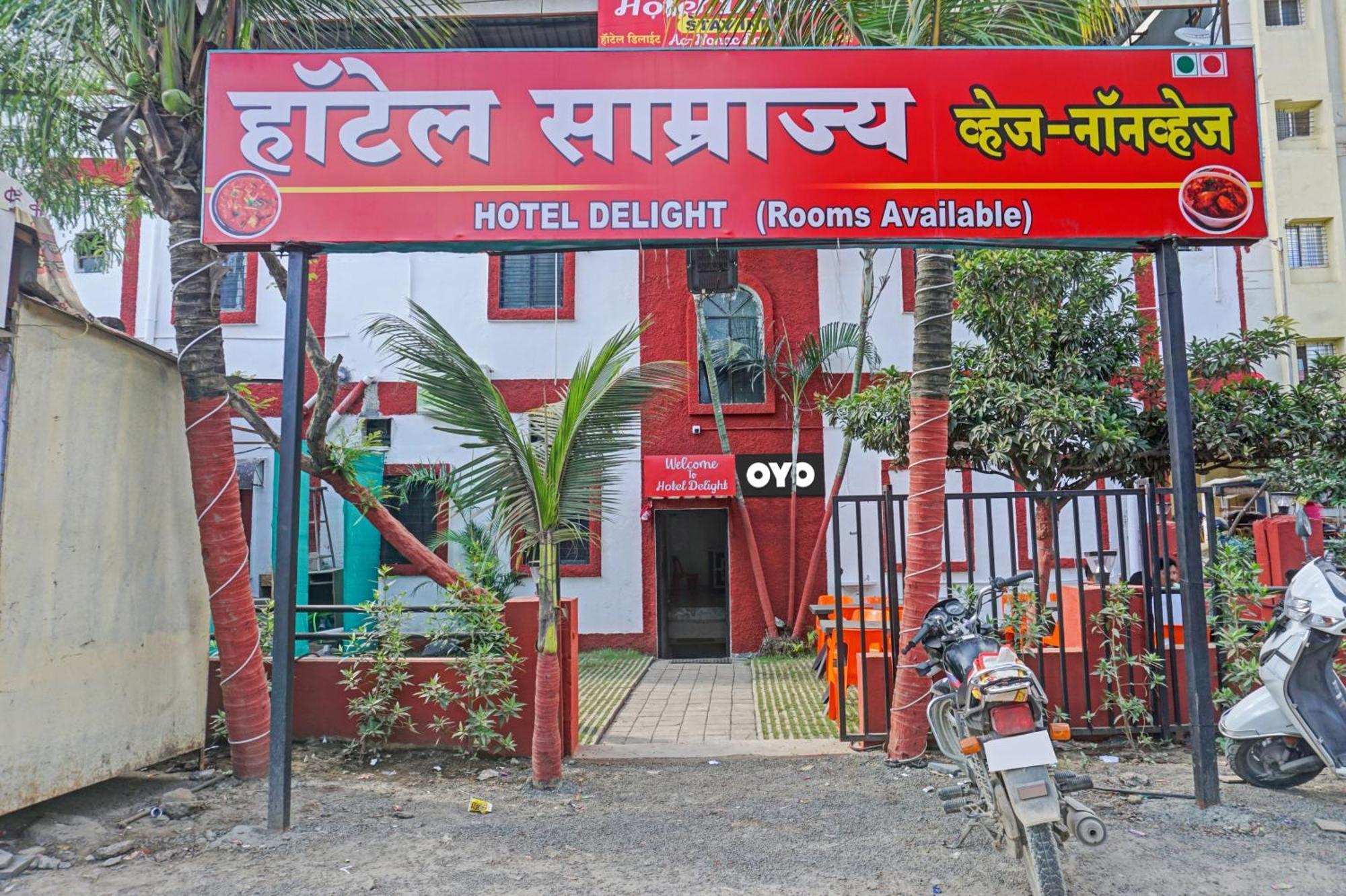 Hotel O Krishna Executive Hinjawadi Ngoại thất bức ảnh